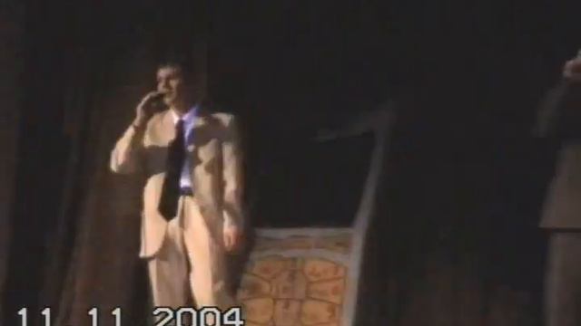 Золотая осень ВГПУ Физмат 2004 смотреть онлайн