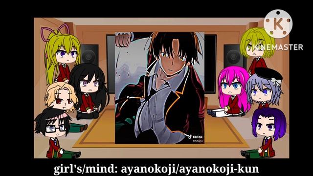 classroom of the elite React to ayanokoji смотреть онлайн