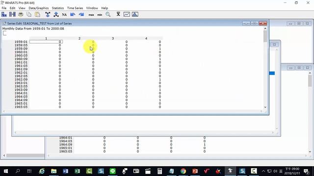 16 Data Trend смотреть онлайн