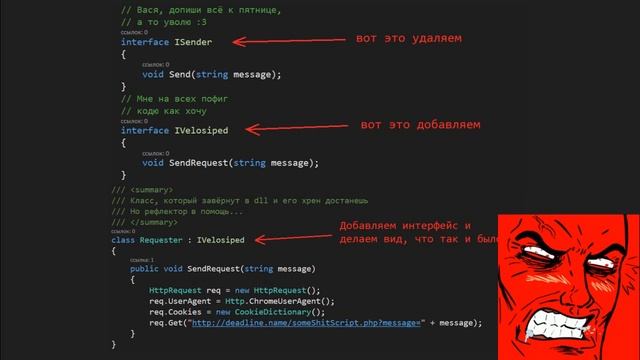 Паттерн Адаптер (Adapter) смотреть онлайн