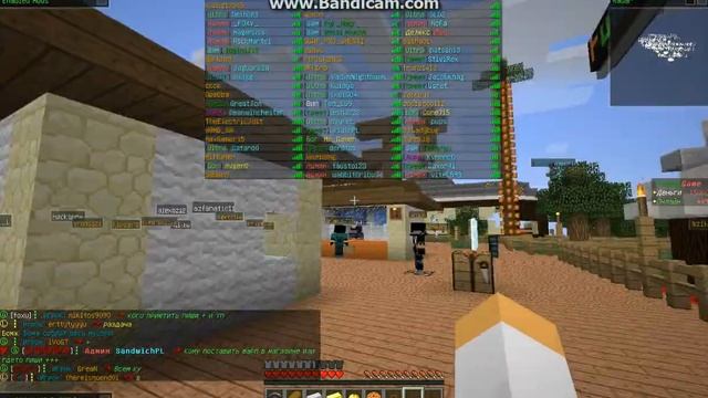 Обзор на сервера minecraft версии 1.5.2 №2 (FunnyGame) смотреть онлайн