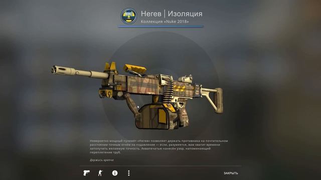 КРАФТ AWP АХЕРОН + РОЗЫГРЫШ смотреть онлайн