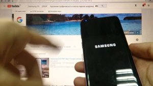 Samsung S9 КАК удалить пароль, пин код, графический ключ Самсунг С9