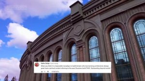 ГЛАВНЫЙ ХРАМ ВС РОССИИ - Комментарии иностранцев