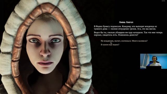 ПАПИЧ ЛУТАЕТ РЕБЁНКА. ПРОСТЯТ ЛИ ЕМУ ГРЕХИ В МОРЕ? Pathologic #3 смотреть онлайн