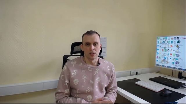 Удалённая работа: плюсы и минусы с точки зрения работодателя. Опыт за несколько лет на удалёнке. смотреть онлайн