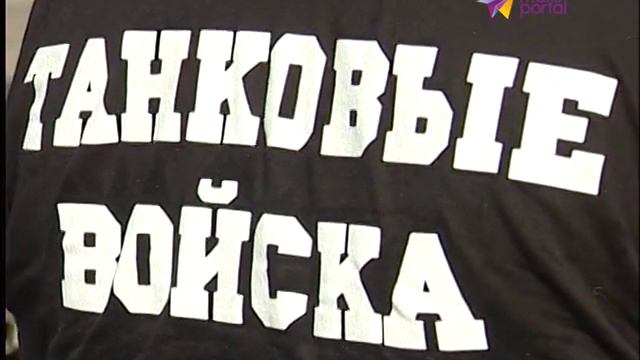 Автопробегом сочинец решил отметить день окончания второй мировой смотреть онлайн