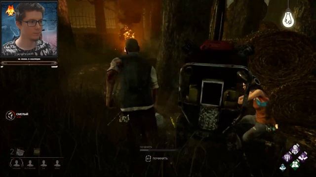 Dead by Daylight ? ОЧЕНЬ ПЛОХАЯ ИГРА ? Lamp Games смотреть онлайн