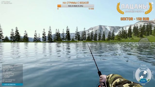 Ultimate fishing simulator # Первая рыбалка,первый взгляд смотреть онлайн