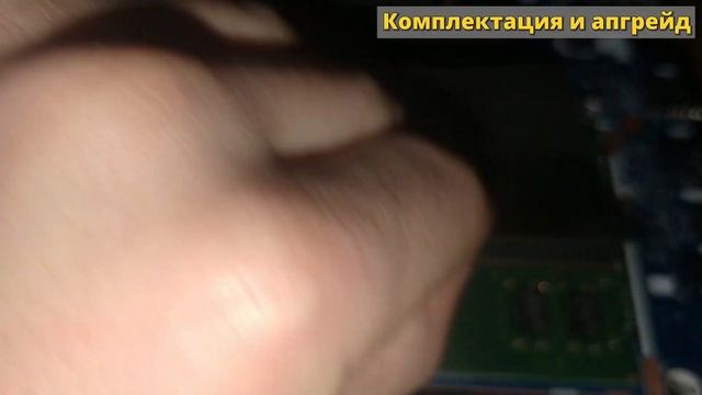 LENOVO IDEAPAD GAMING 3 | RYZEN 5 4600H + 1650 Ti | ТЕСТ В 20 ИГРАХ