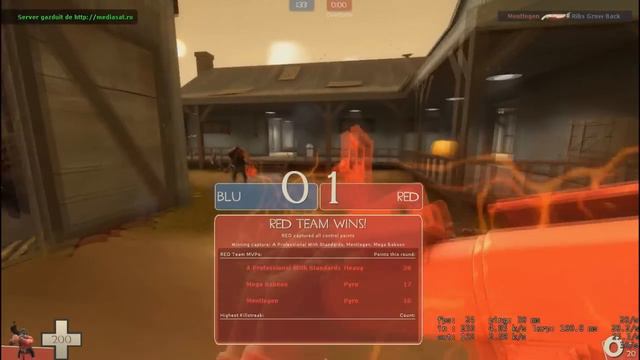 tf2 shrek rockets смотреть онлайн