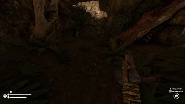 Злой Дух и Очиститель Воды - GREEN HELL Духи Амазонки #10 смотреть онлайн