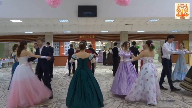 Вальс знакомств смотреть онлайн