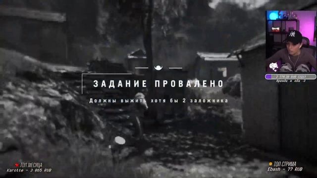 Прохождение FarCry 4 • Впервые играю в Фаркрай 4 #1 смотреть онлайн