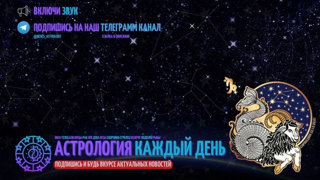 10 ПРИЧИН ПОЧЕМУ КОЗЕРОГ - ЛУЧШИЙ ЗНАК ЗОДИАКА смотреть онлайн