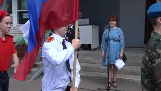 Школа №2 пос Советский вынос знамени смотреть онлайн