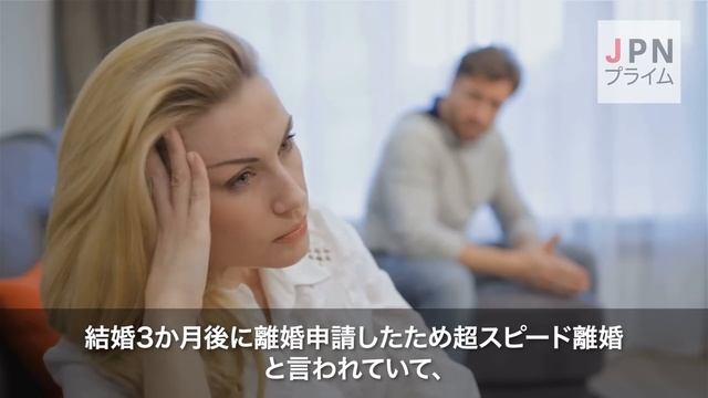 【海外の反応】韓国人と離婚して、日本人と再婚したハリウッドスターが語る衝撃の理由 смотреть онлайн