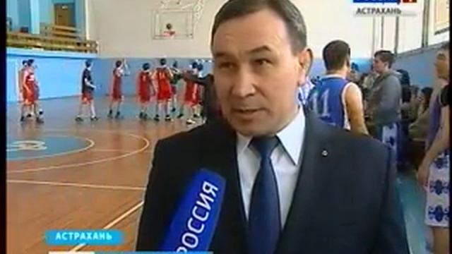 Астраханский баскетбол на международном уровне смотреть онлайн