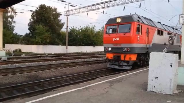 Поезд № 132 Москва - Орск часть 11 