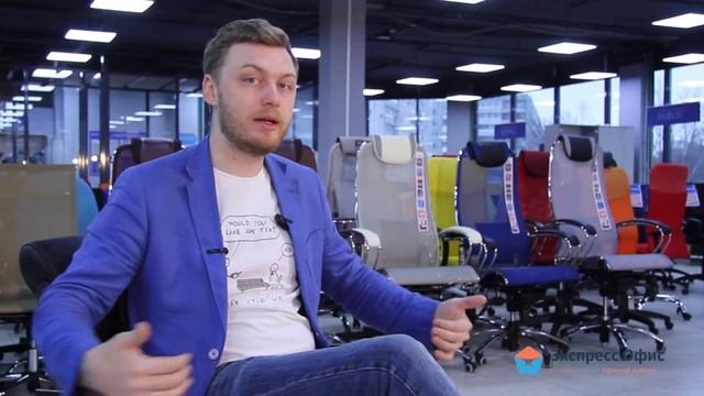 Обзор конференц-кресла Paris C