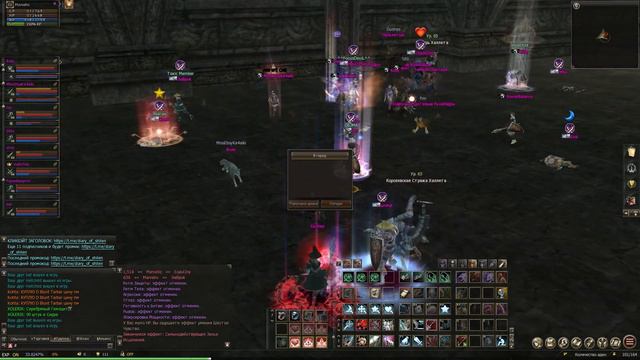 Hellchild Team. E-Global MasterWork 3. Daily PVP. Day 3 & 4 смотреть онлайн