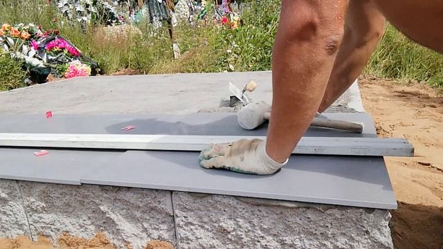 #1 Благоустройство могил на кладбище минск/ Improvement Of Graves In The Cemetery