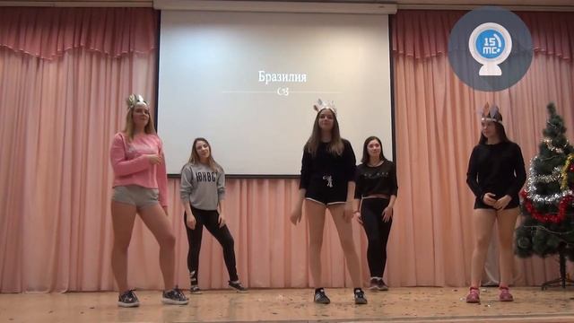 "Мероприятия" Новогоднее Чудо "9Е класс" смотреть онлайн