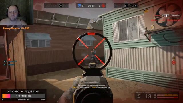 +18/ Warface // Стрим Рм / Играй с ПРО-Бро/ Сервер Браво/Игра с подпищиками смотреть онлайн