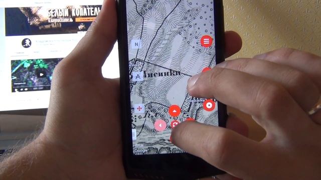 Vetus Maps - бесплатное приложение для кладоискателей! Полезные советы Белого Копателя смотреть онлайн