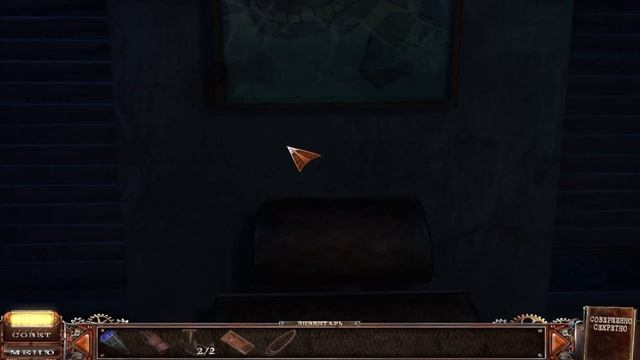 Архив Секретных Агентов. Прохождение #4 смотреть онлайн