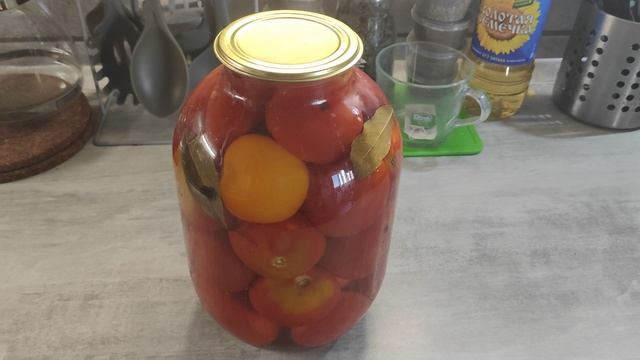 Помидорчики! как же без них.