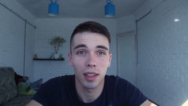 Как поменять жизнь.Как начать меняться.