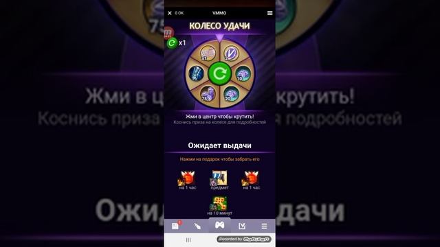 обзор танки стальной легион смотреть онлайн