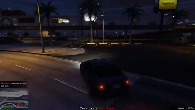 Стрим GTA 5 online! (13.08.15) #66 смотреть онлайн