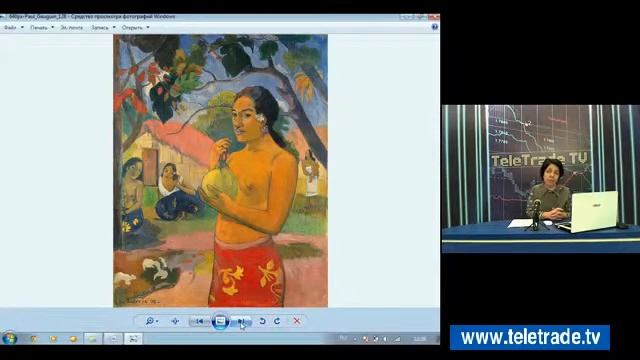 Глазова Поль Гоген брокер и художник 2015 03 11 1 смотреть онлайн