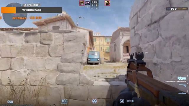 Нарезка стрима Drag88w! Часть 7!