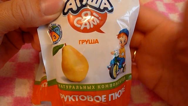 Детское пюре Агуша серии "Я сам" вкусы банан и груша смотреть онлайн