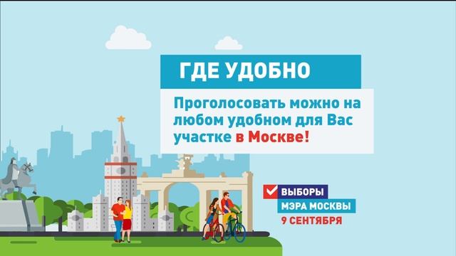 Новые возможности 30 сек смотреть онлайн