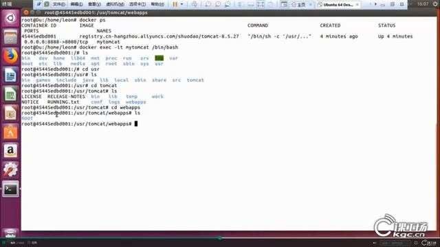 6 docker容器操作 смотреть онлайн