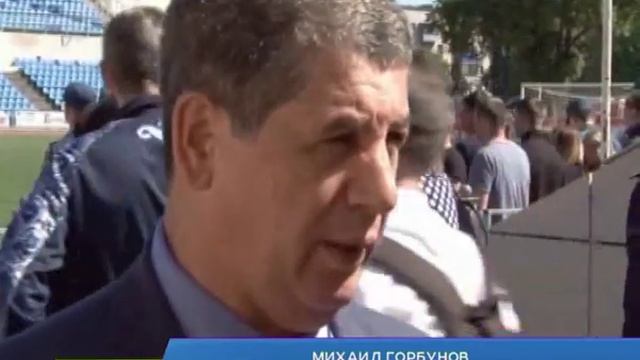 Курск принимает более сотни юных спасателей из городов Черноземья смотреть онлайн