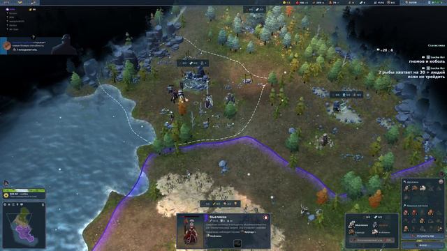 NORTHGARD // Бык, Рысь // Не знаю, когда выйдет Орел :/ // Стрим #24 смотреть онлайн