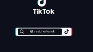 Реакция Альт_13 карт на Dunkel АУ