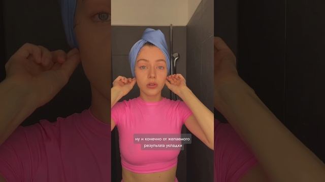 Выбираем косметос для волос #волосы #уходзаволосами #бьюти смотреть онлайн