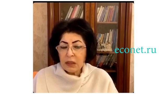 Гражданский брак нужен или нет | ECONET.RU