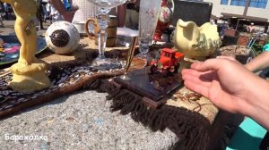 Барахолка . Наконец то блошиный  рынок работает !!