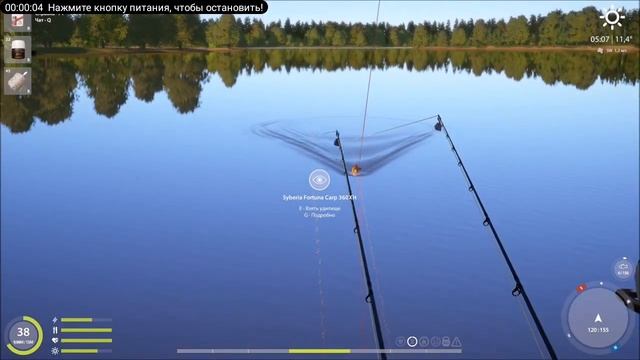 русская рыбалка 4 карп чешуйчатый - призрак смотреть онлайн