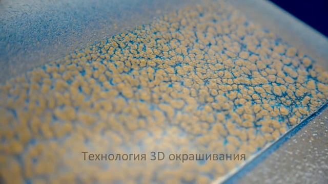 ЭМАЛЬ ПО РЖАВЧИНЕ 3 В 1 MISTER HAMMER смотреть онлайн