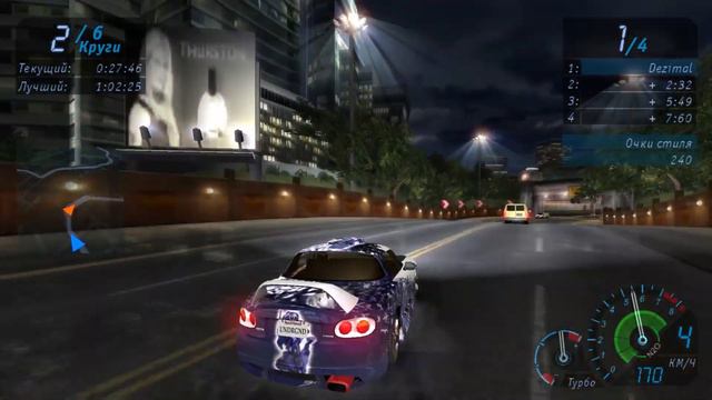 Прохождение Need For Speed: Underground #7 Hard смотреть онлайн