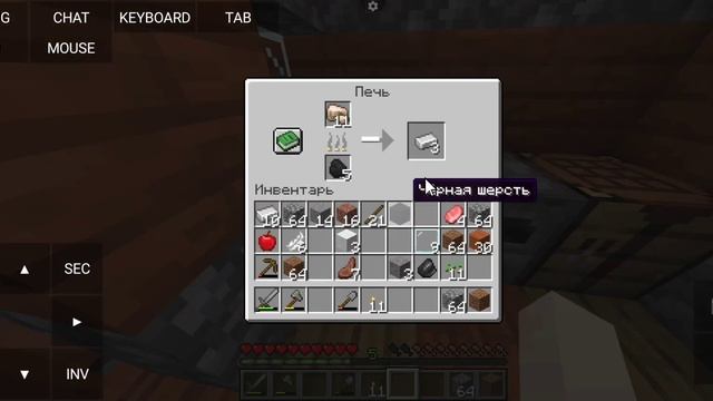 Играю Майнкрафт 2# (воине меня это деревня) смотреть онлайн