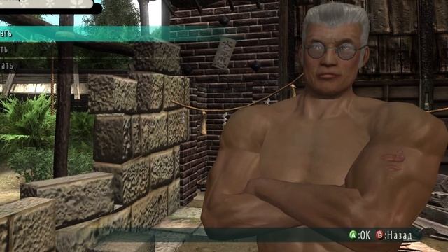 САМУРАЙСКИЙ ОПЫТ В WAY OF THE SAMURAI 4 смотреть онлайн